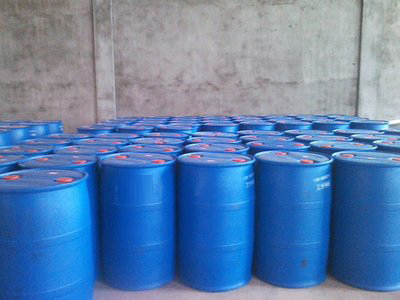 2-溴丁酸甲酯-2-溴代异丁酸甲酯